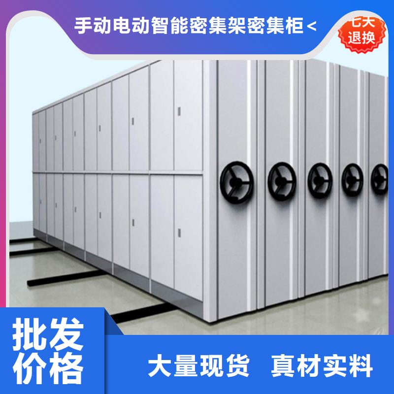公安局电动密集柜,【储物柜】出厂严格质检