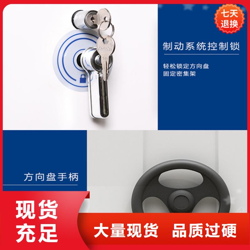【公安局电动密集柜密集架厂家购买的是放心】