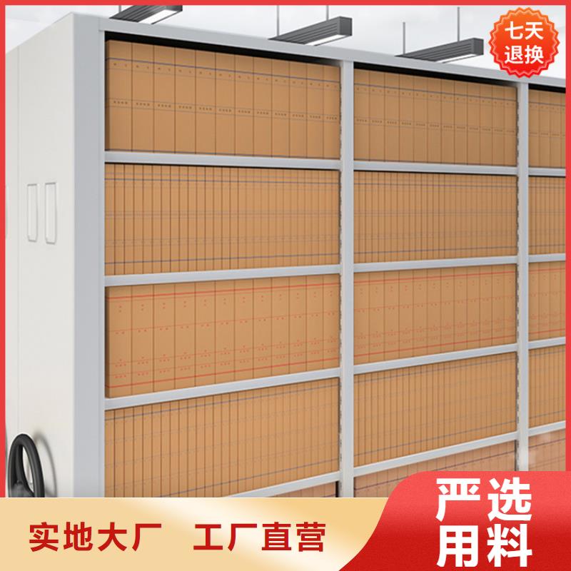公安局电动密集柜,操作台按需定制