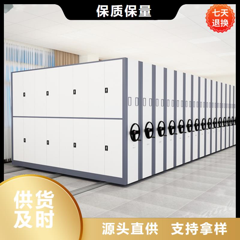 【公安局电动密集柜病案架您身边的厂家】