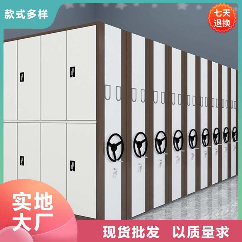 公安局电动密集柜,操作台按需定制