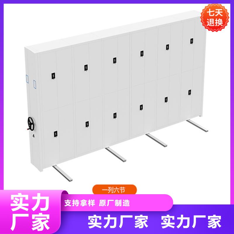 公安局电动密集柜_档案室密集架安心购