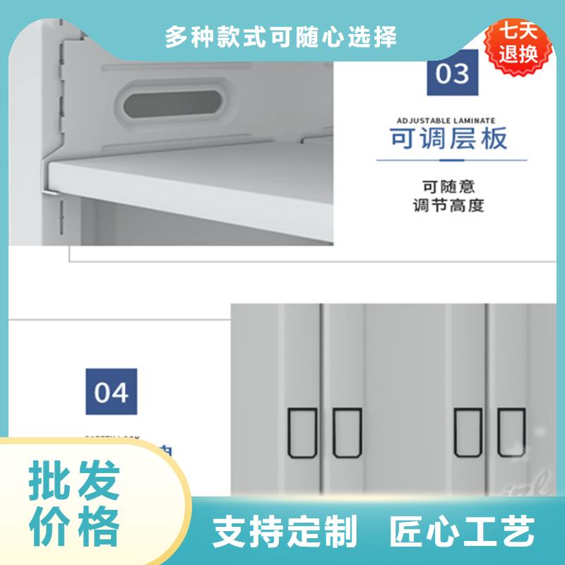 公安局电动密集柜手动密集架厂家技术完善
