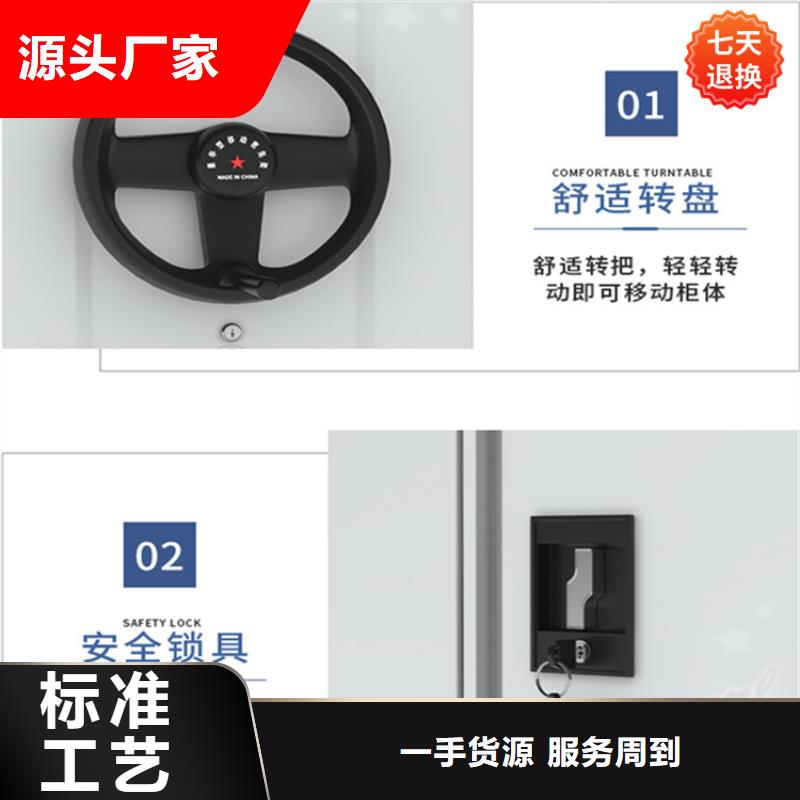 公安局电动密集柜电动移动货架做工精细