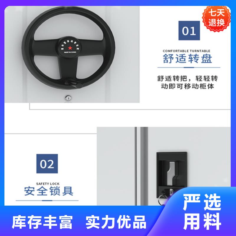 公安局电动密集柜,【储物柜】出厂严格质检