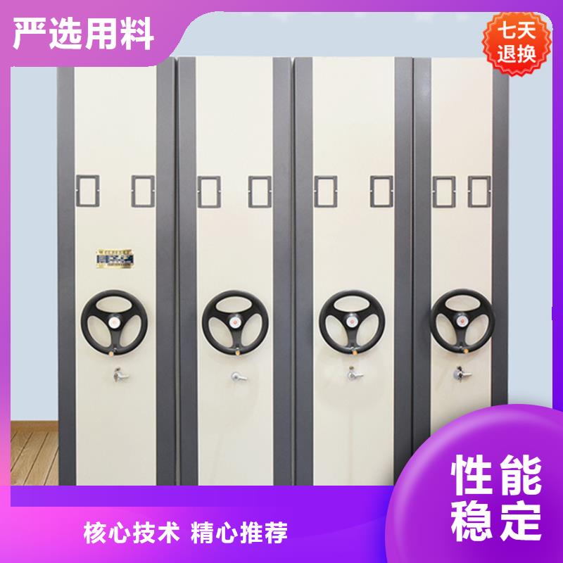 公安局电动密集柜,操作台按需定制