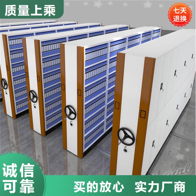 公安局电动密集柜电动密集架严谨工艺