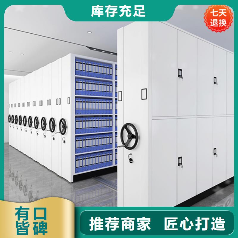 公安局电动密集柜,操作台按需定制