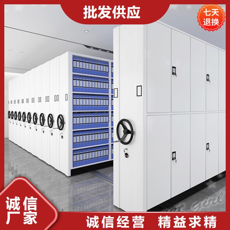 公安局电动密集柜,操作台按需定制