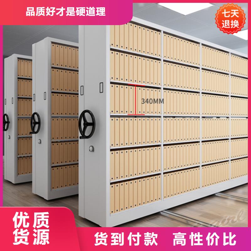 公安局电动密集柜,操作台按需定制