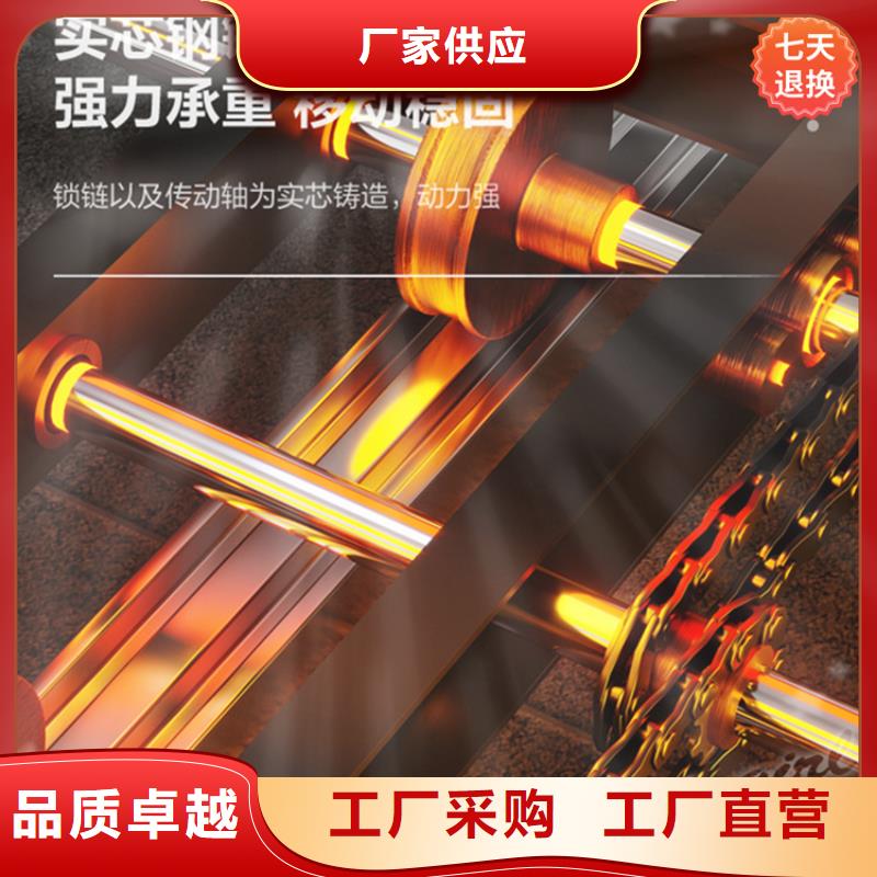 【公安局电动密集柜仓储货架产地货源】