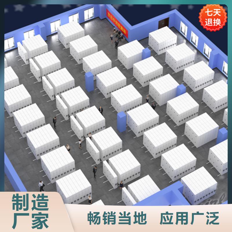 公安局电动密集柜手动密集架货源稳定