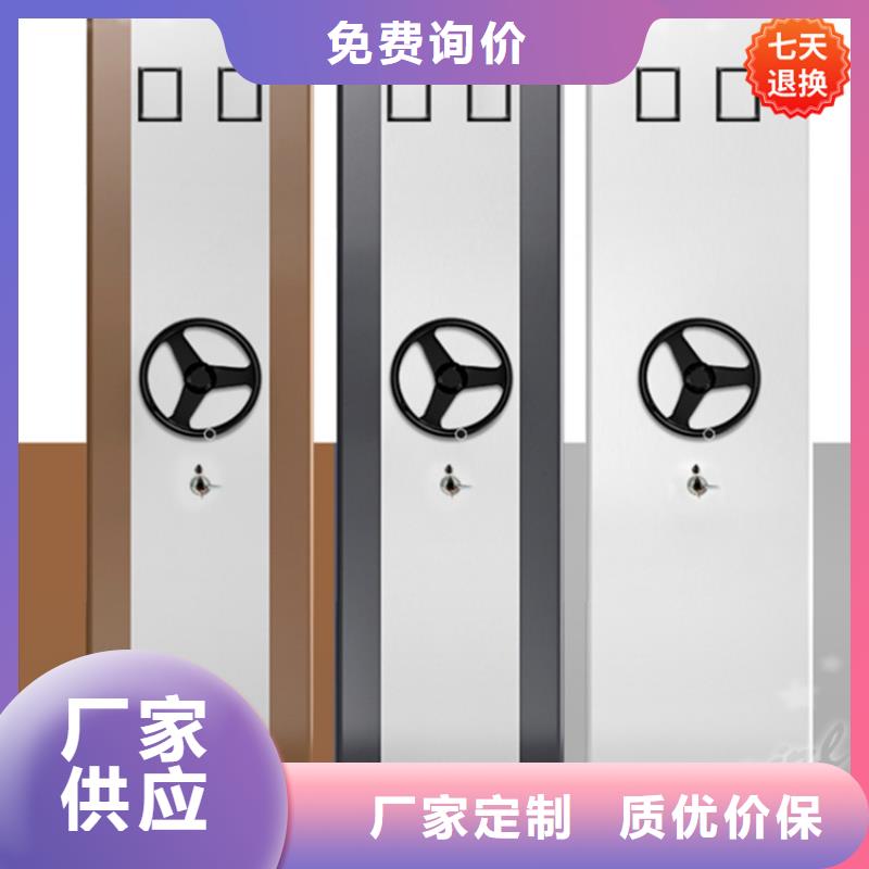 公安局电动密集柜,病历密集架专业生产设备