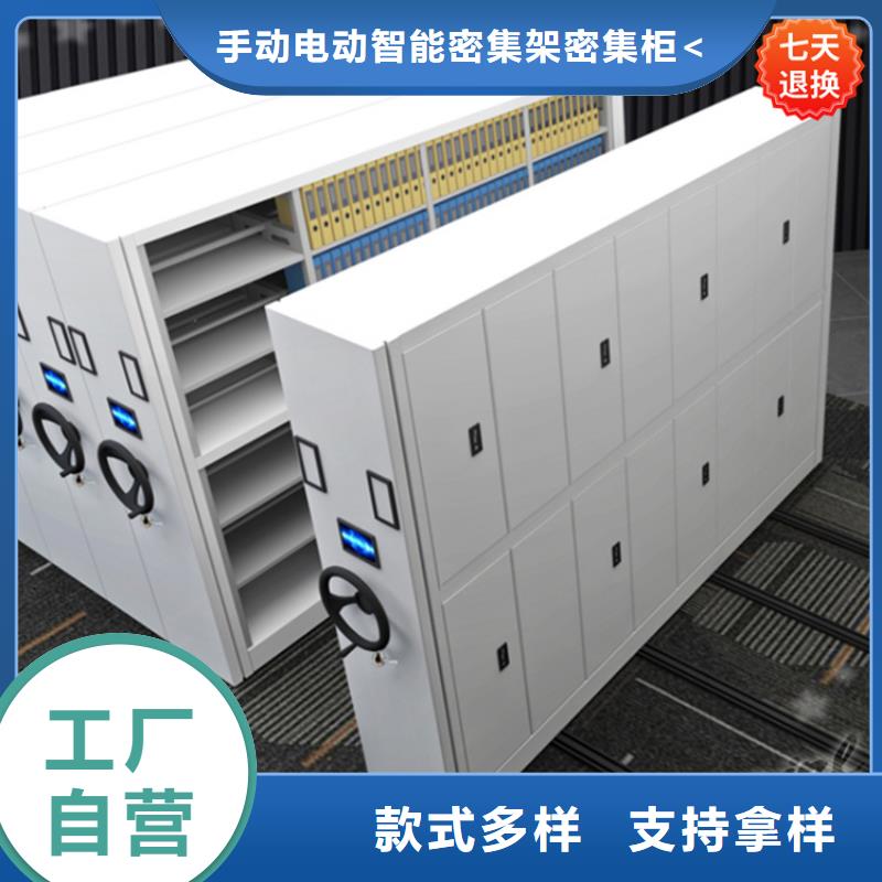 公安局电动密集柜,操作台按需定制