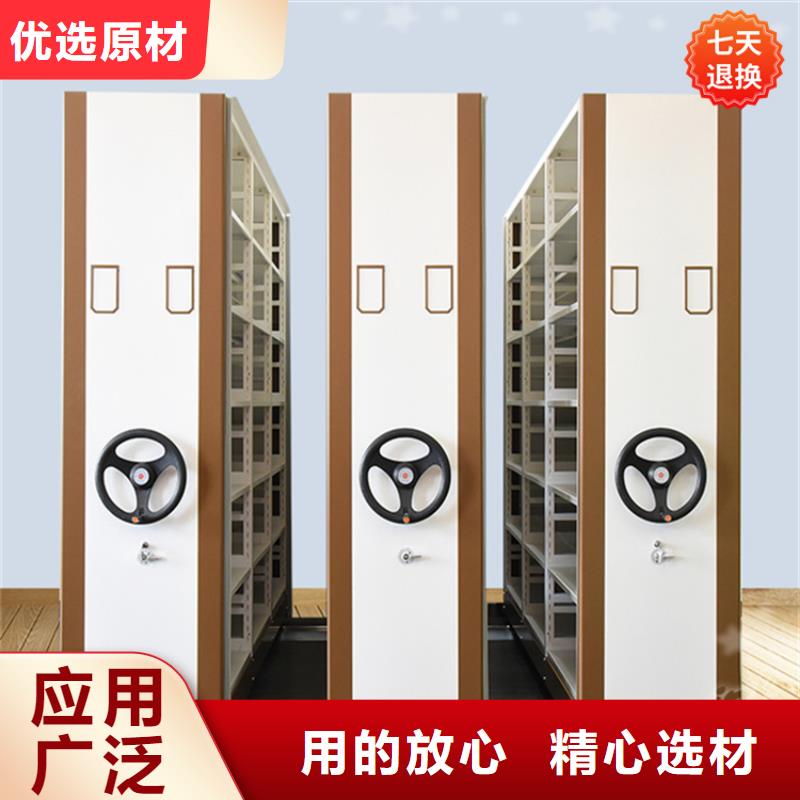 【公安局电动密集柜】移动病案架专心专注专业
