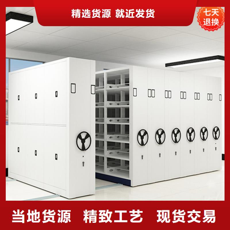 公安局电动密集柜_电动密集架打造好品质