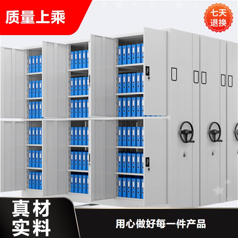 公安局电动密集柜,操作台按需定制