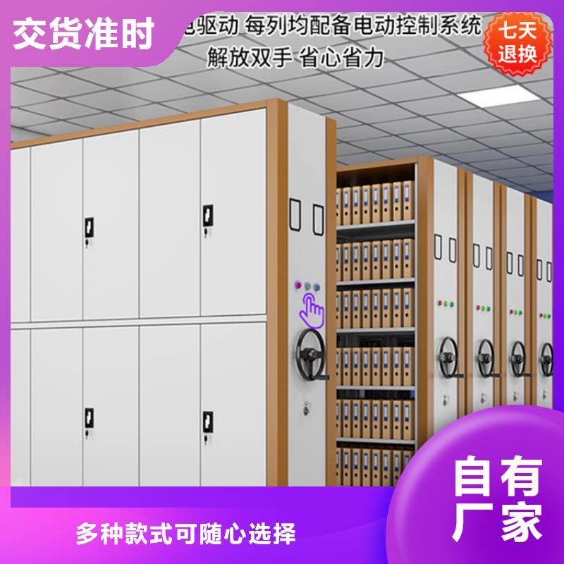 公安局电动密集柜,操作台按需定制