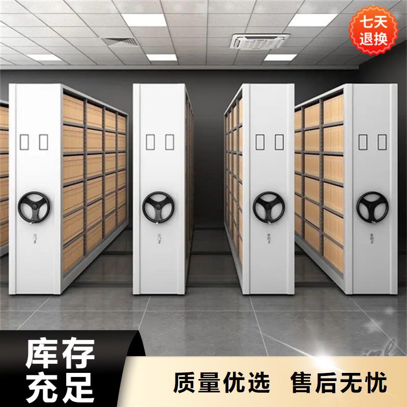 【公安局电动密集柜】移动病案架专心专注专业