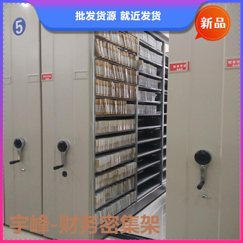 法院系统智能型密集架电视墙架好品质经得住考验