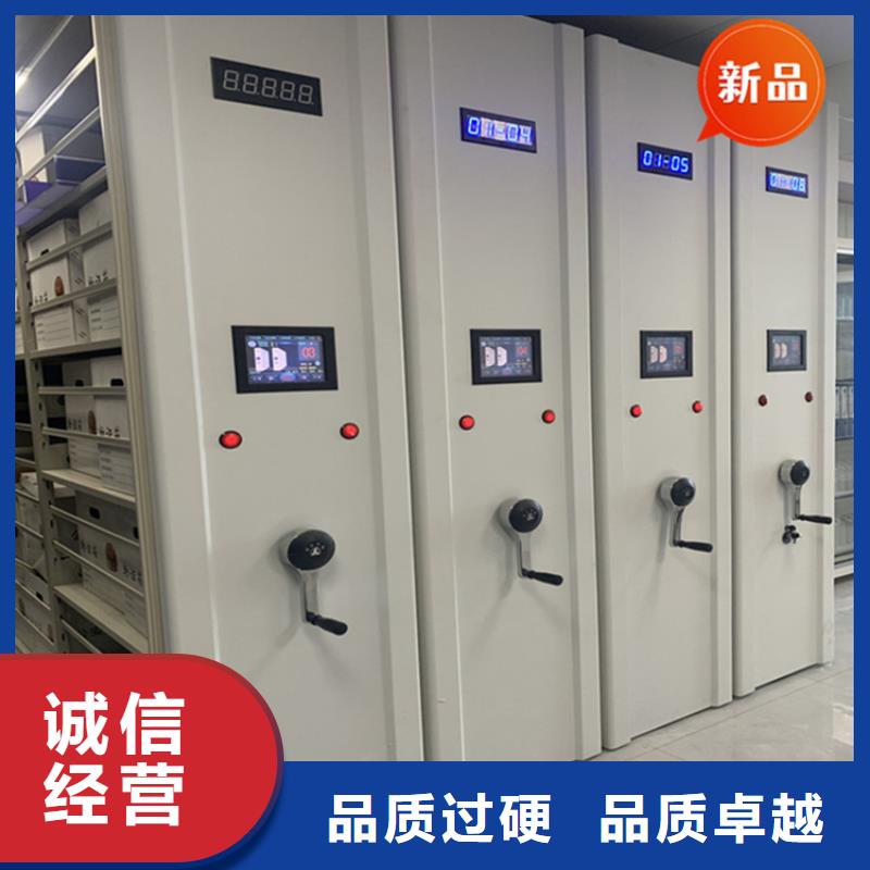 法院系统智能型密集架铁皮柜客户满意度高