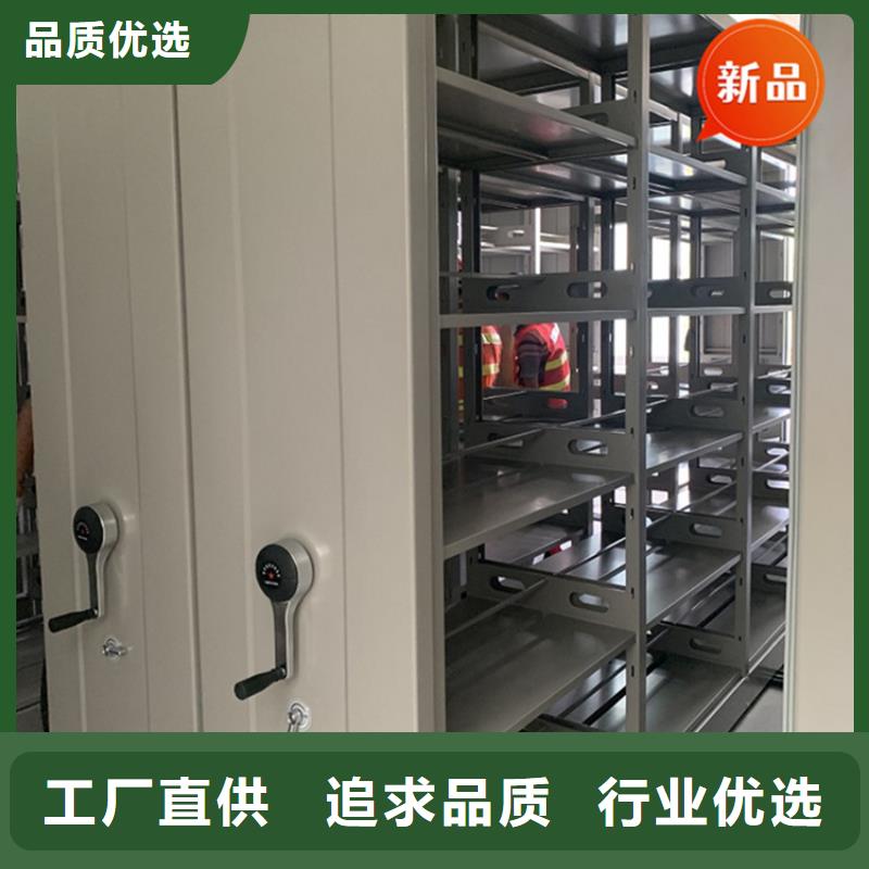 法院系统智能型密集架铁皮柜客户满意度高