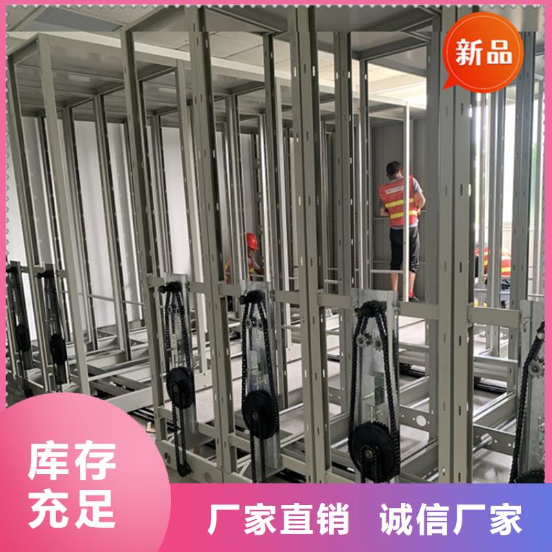 法院系统智能型密集架西药柜源头厂家