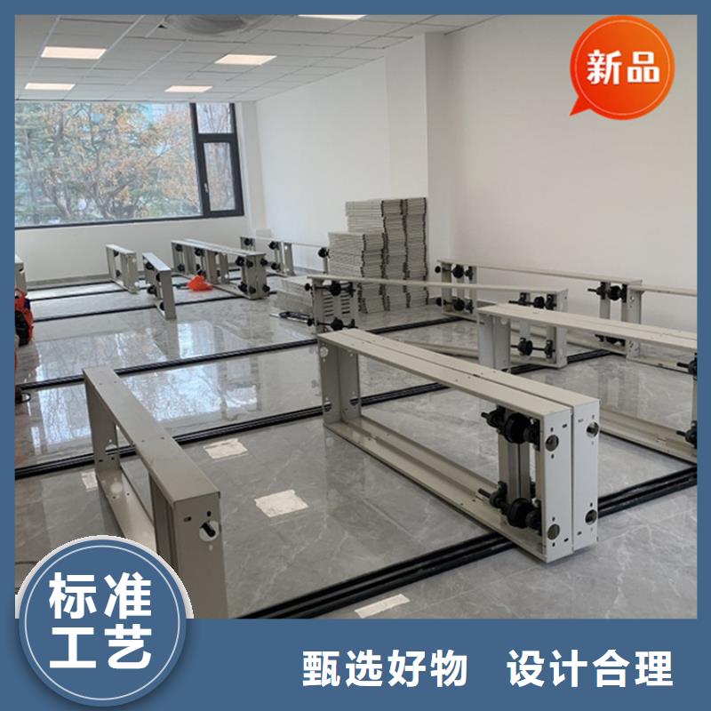 【法院系统智能型密集架屏幕墙专业信赖厂家】