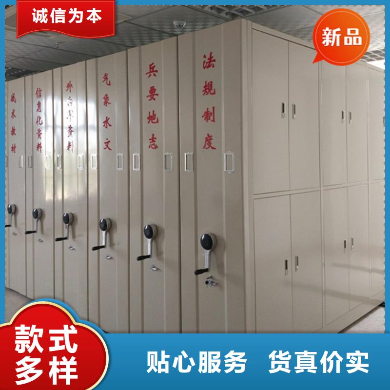 法院系统智能型密集架电视墙架厂家自营