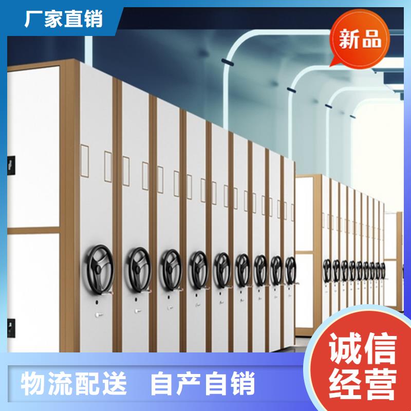 法院系统智能型密集架电视墙架厂家自营
