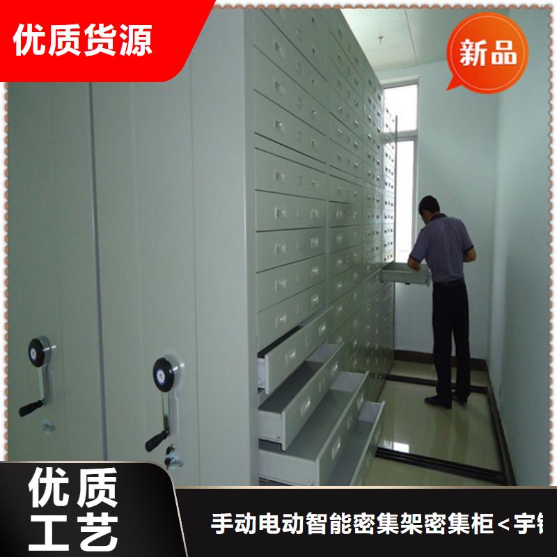【法院系统智能型密集架病历密集架不断创新】