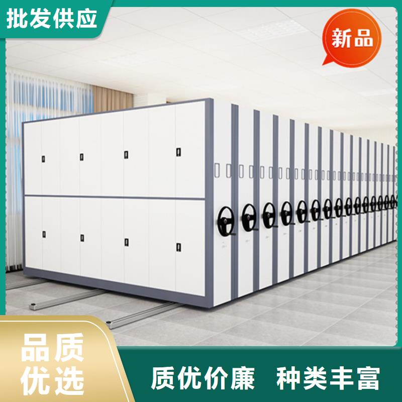 法院系统智能型密集架_档案密集架质量层层把关