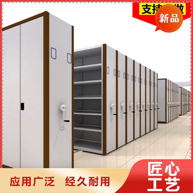 【法院系统智能型密集架屏幕墙专业信赖厂家】