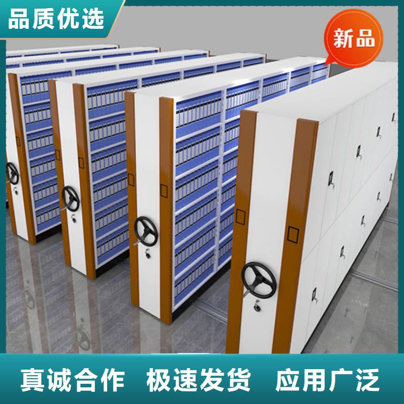 法院系统智能型密集架_智能型密集架价格实在