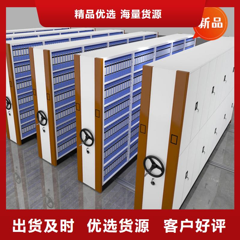 法院系统智能型密集架蜡块柜自有生产工厂
