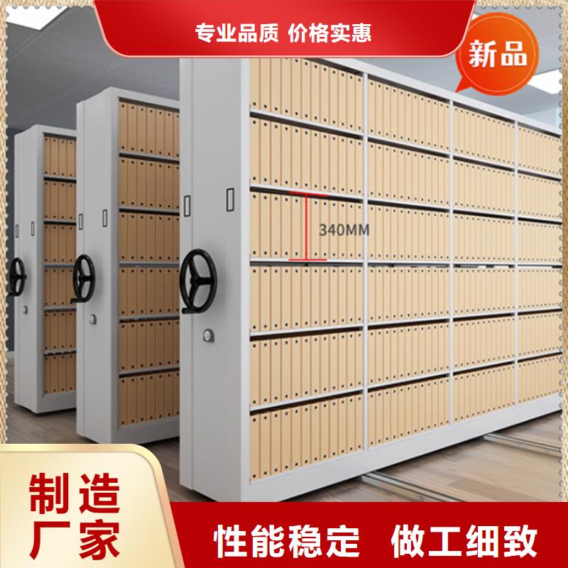 法院系统智能型密集架铁皮柜客户满意度高
