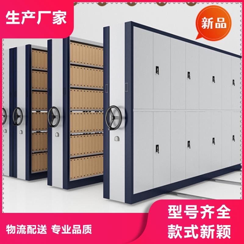 法院系统智能型密集架蜡块柜自有生产工厂