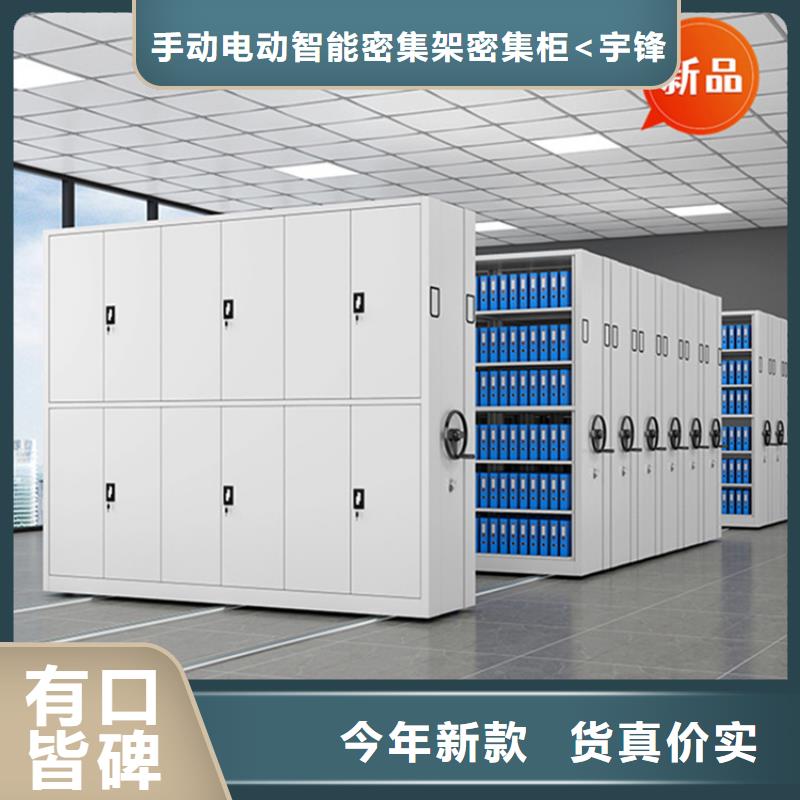 法院系统智能型密集架更衣柜工艺精细质保长久
