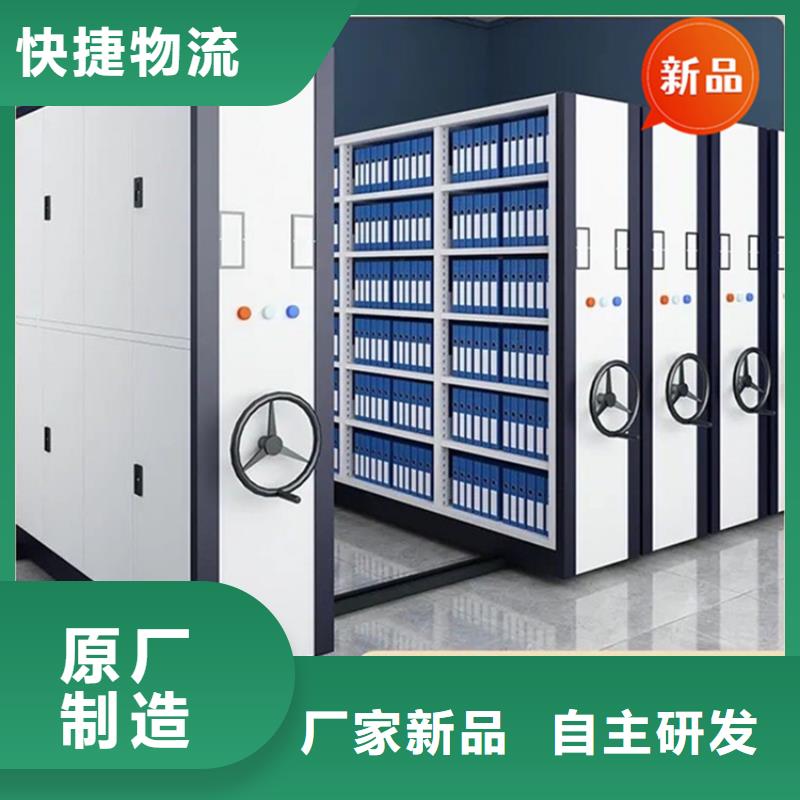 法院系统智能型密集架电视墙架好品质经得住考验
