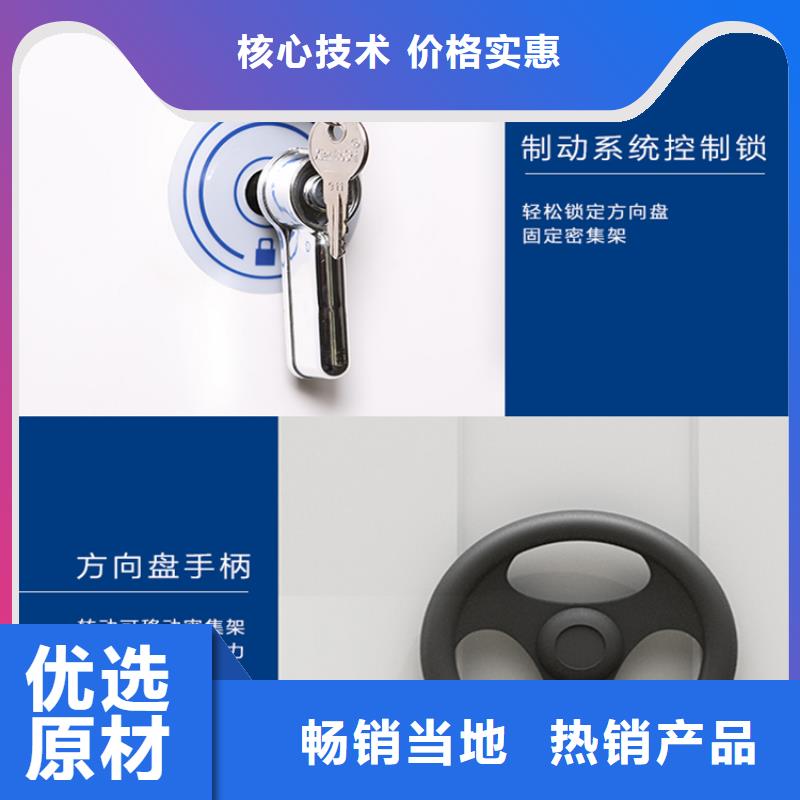 法院系统智能型密集架移动病案架一站式供应厂家
