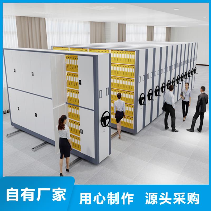 法院系统智能型密集架蜡块柜自有生产工厂
