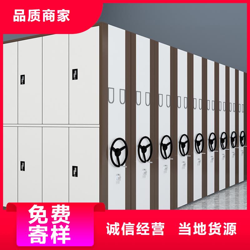 法院系统智能型密集架电视墙架厂家自营