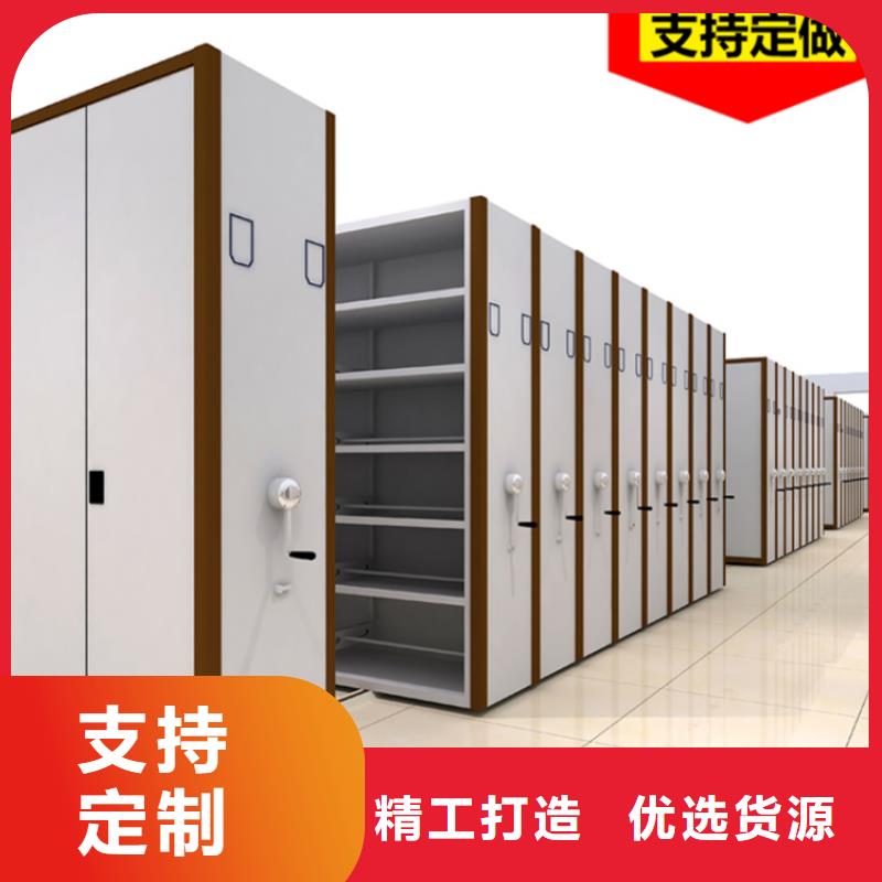 法院系统智能型密集架-【手动密集架】精心