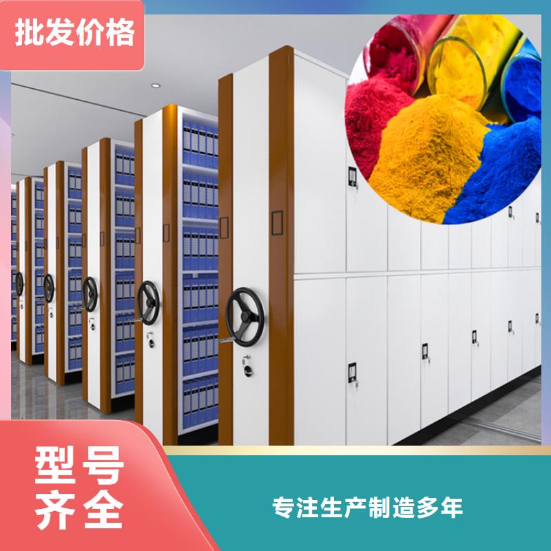 法院系统智能型密集架铁皮柜客户满意度高