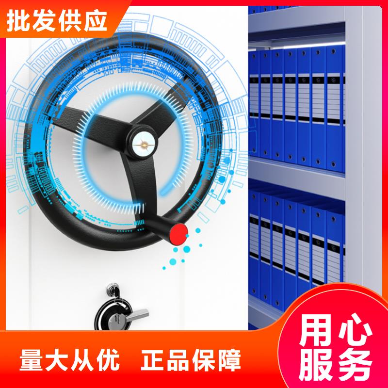 法院系统智能型密集架_密集架价格经久耐用