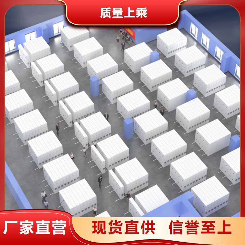 法院系统智能型密集架移动病案架一站式供应厂家