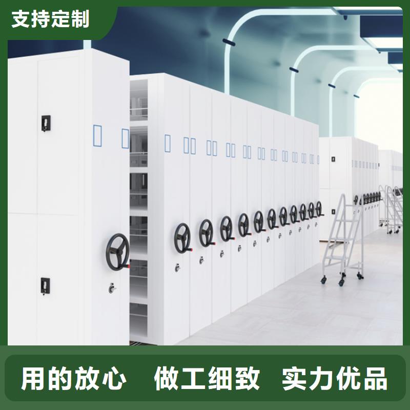 法院系统智能型密集架更衣柜工艺精细质保长久