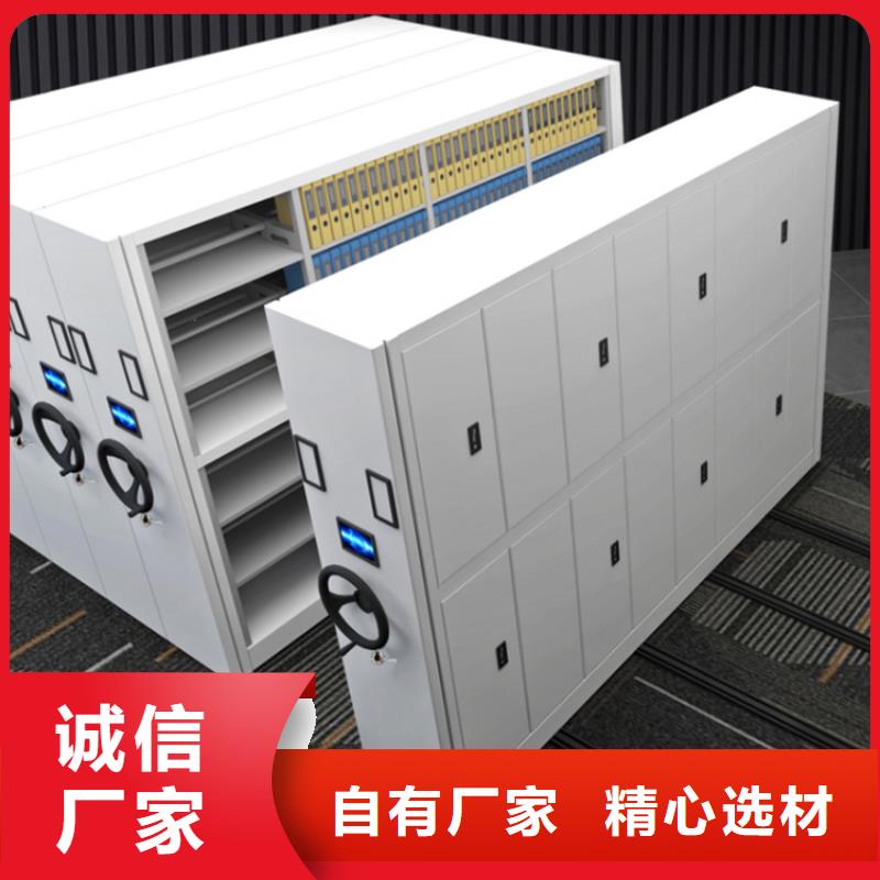 法院系统智能型密集架铁皮柜客户满意度高