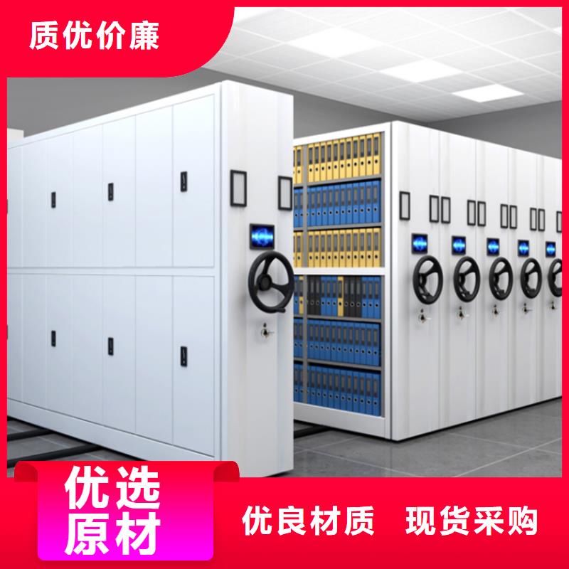 法院系统智能型密集架移动病案架一站式供应厂家