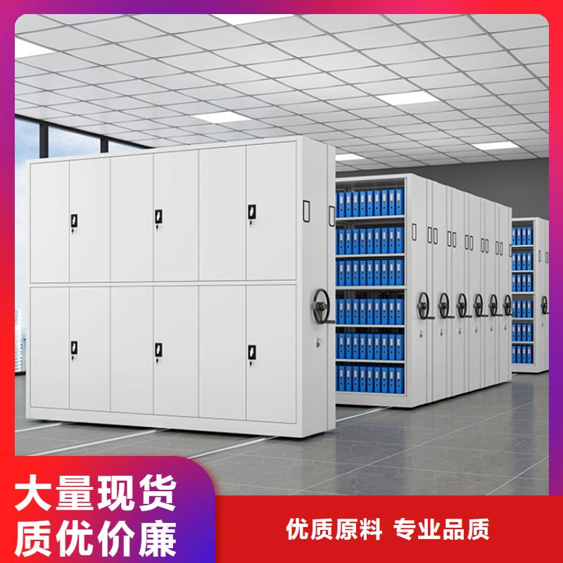 【法院系统智能型密集架切片柜严选好货】